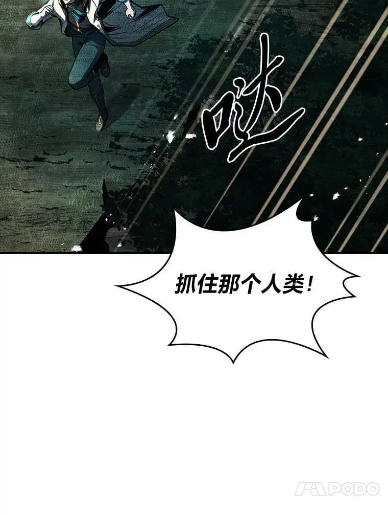 74.解决亡虫214