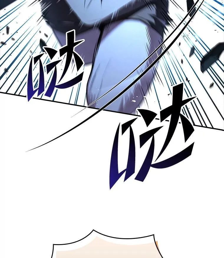 59.深入虎穴166