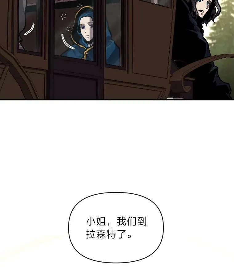 29.一个月来的动向2