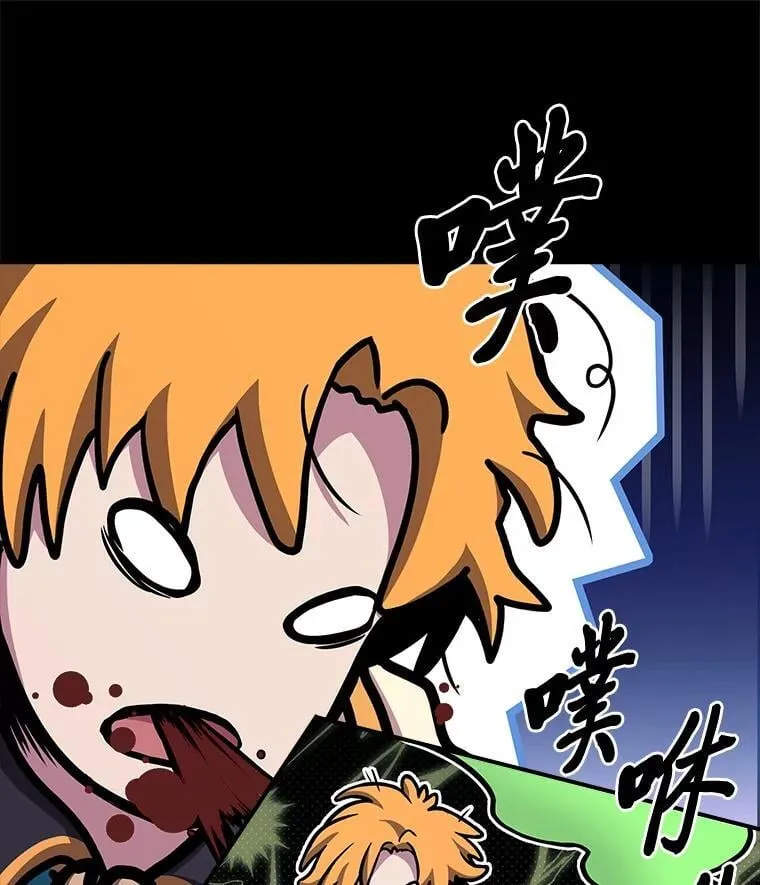 74.解决亡虫163