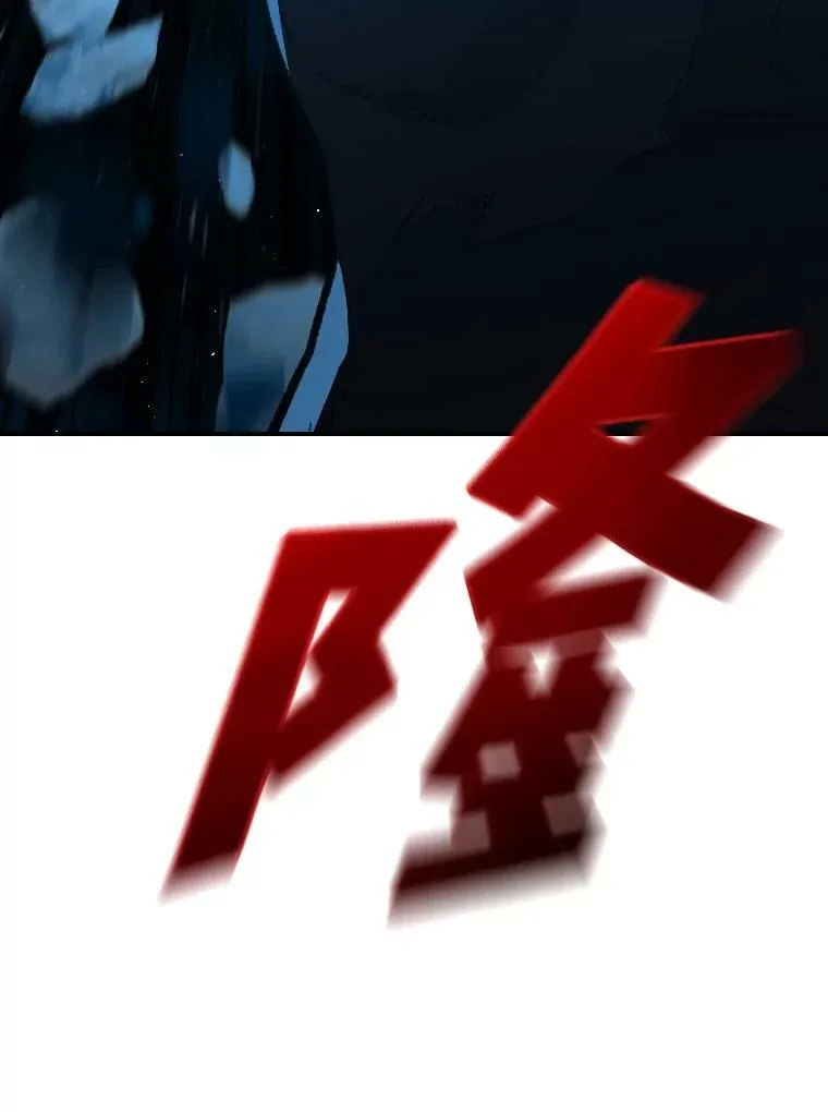 31.大展神威78