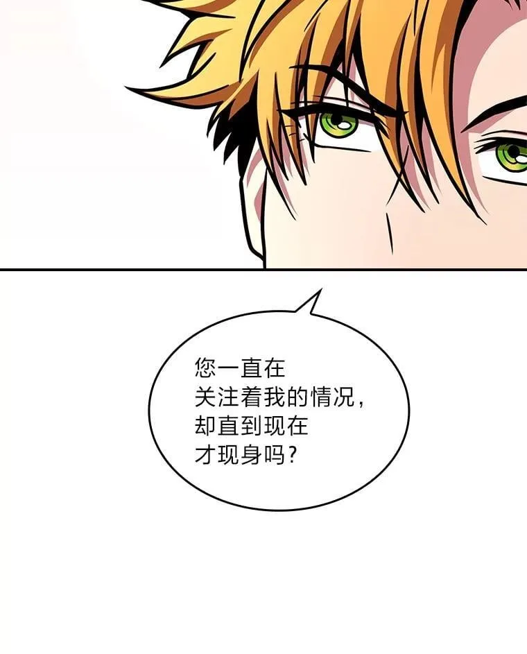 78.解除第三个限制126