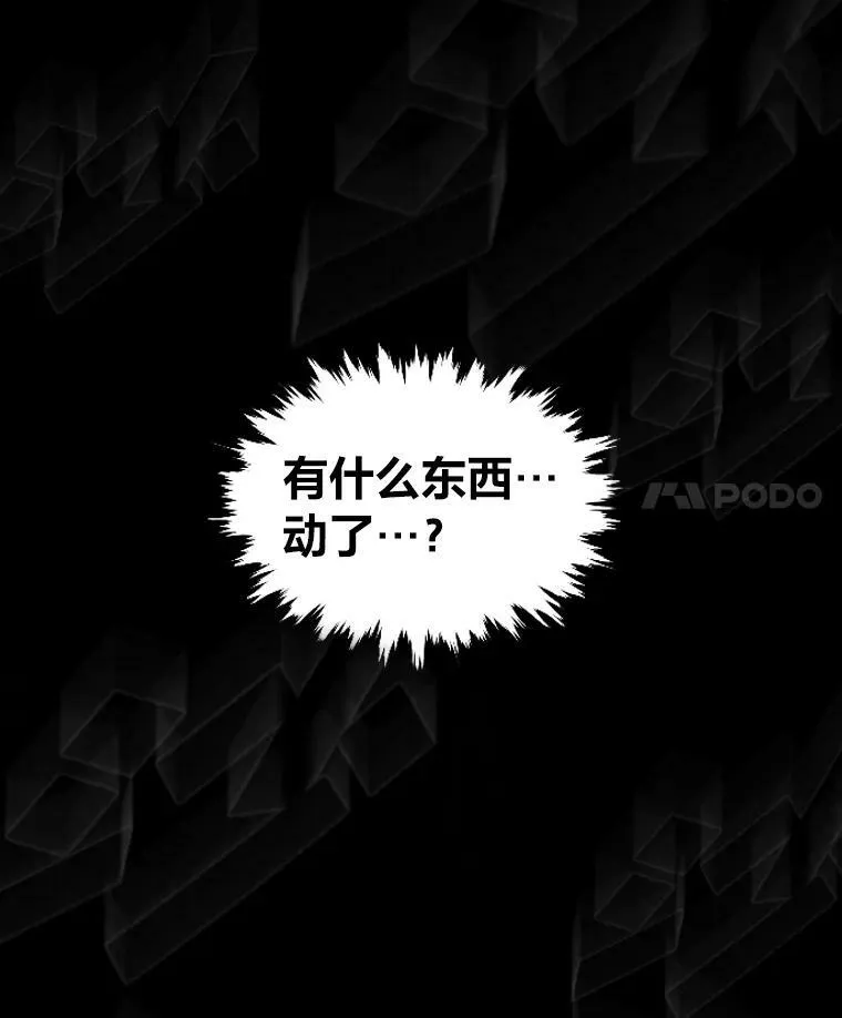 46.獝94