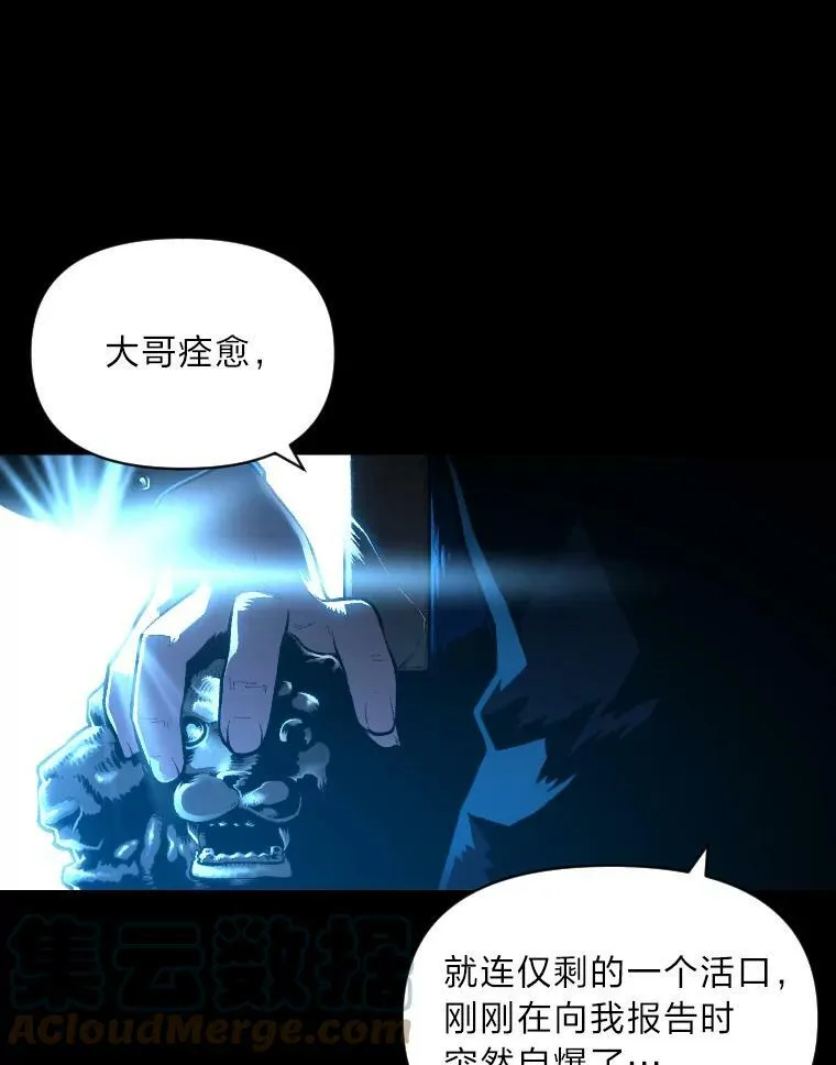40.青烟震宫92