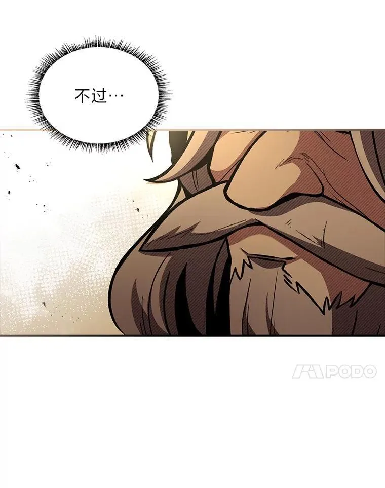 57.及时赶到的援兵23