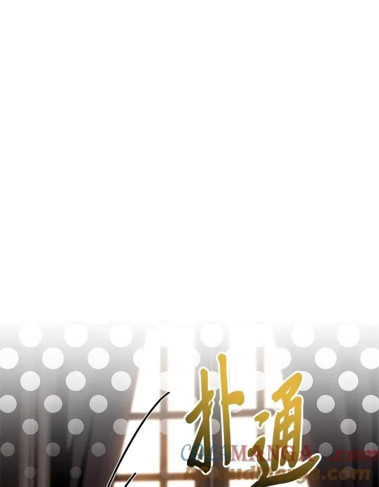 60.接踵而至132