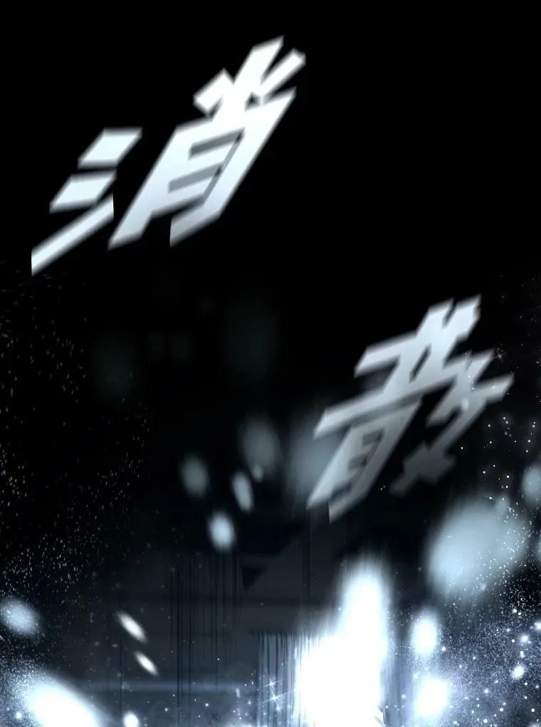 42.大师父55