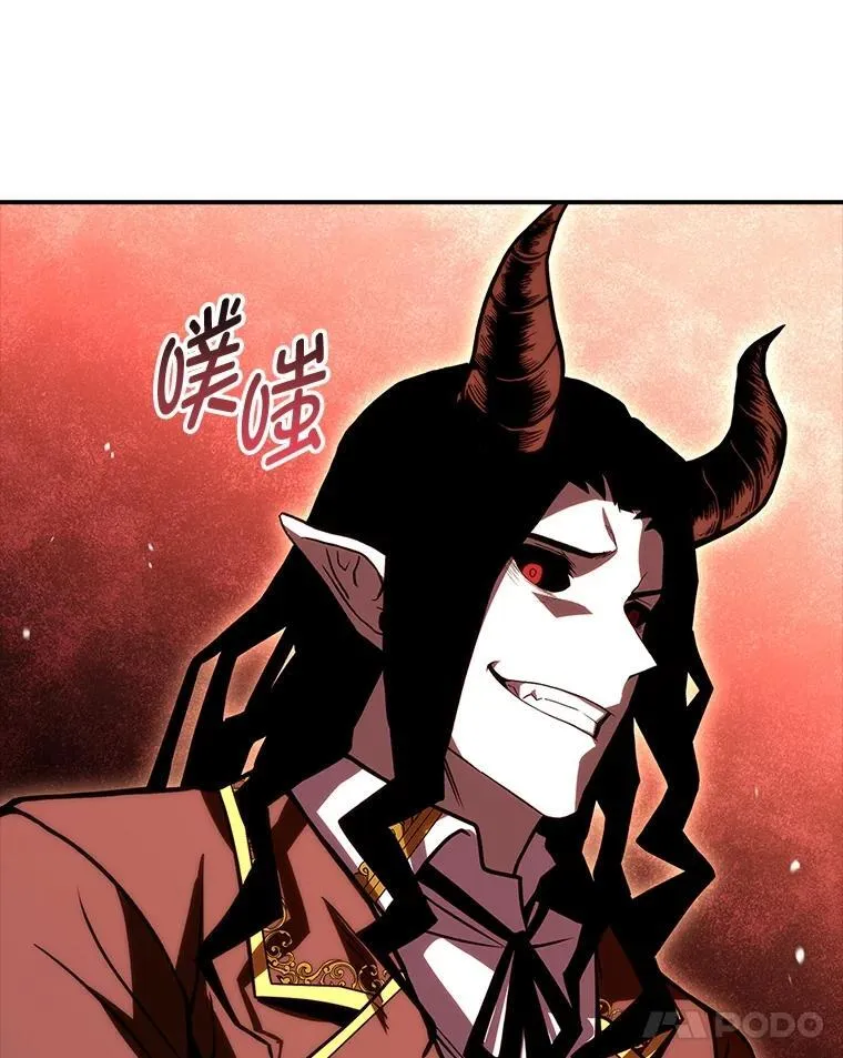 59.深入虎穴7