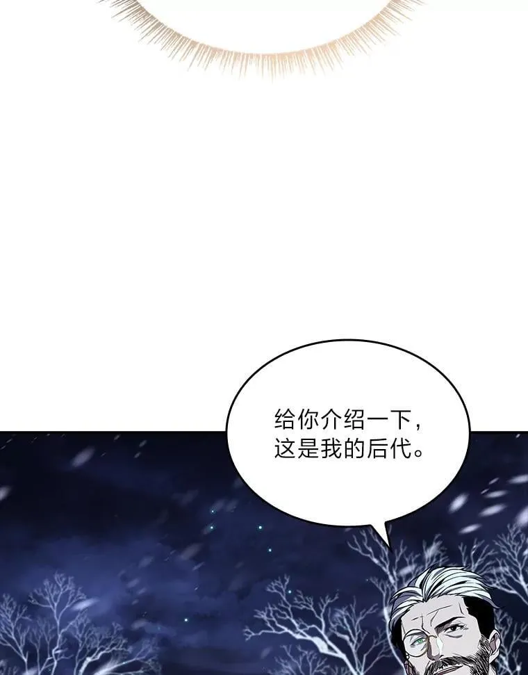 73.失败的原因41
