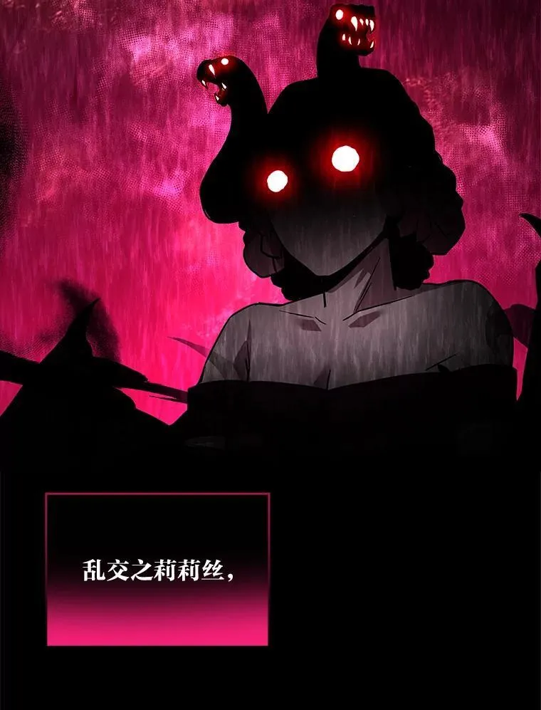 52.活人祭46