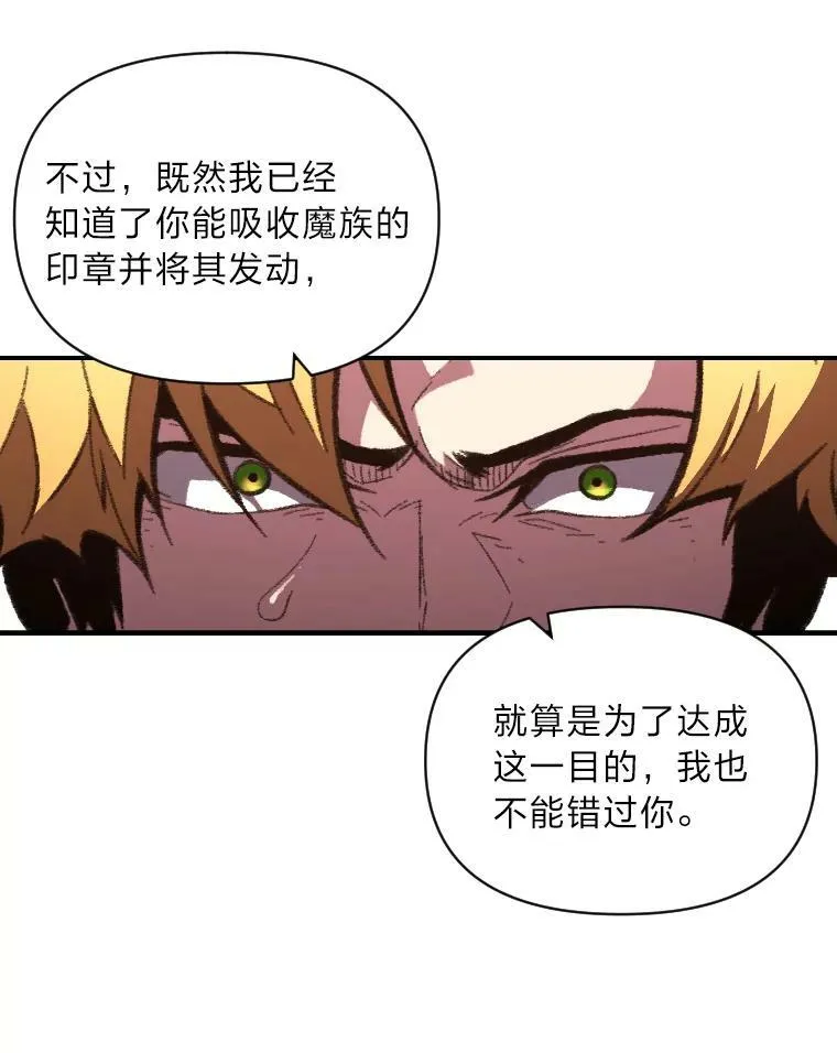 46.獝27