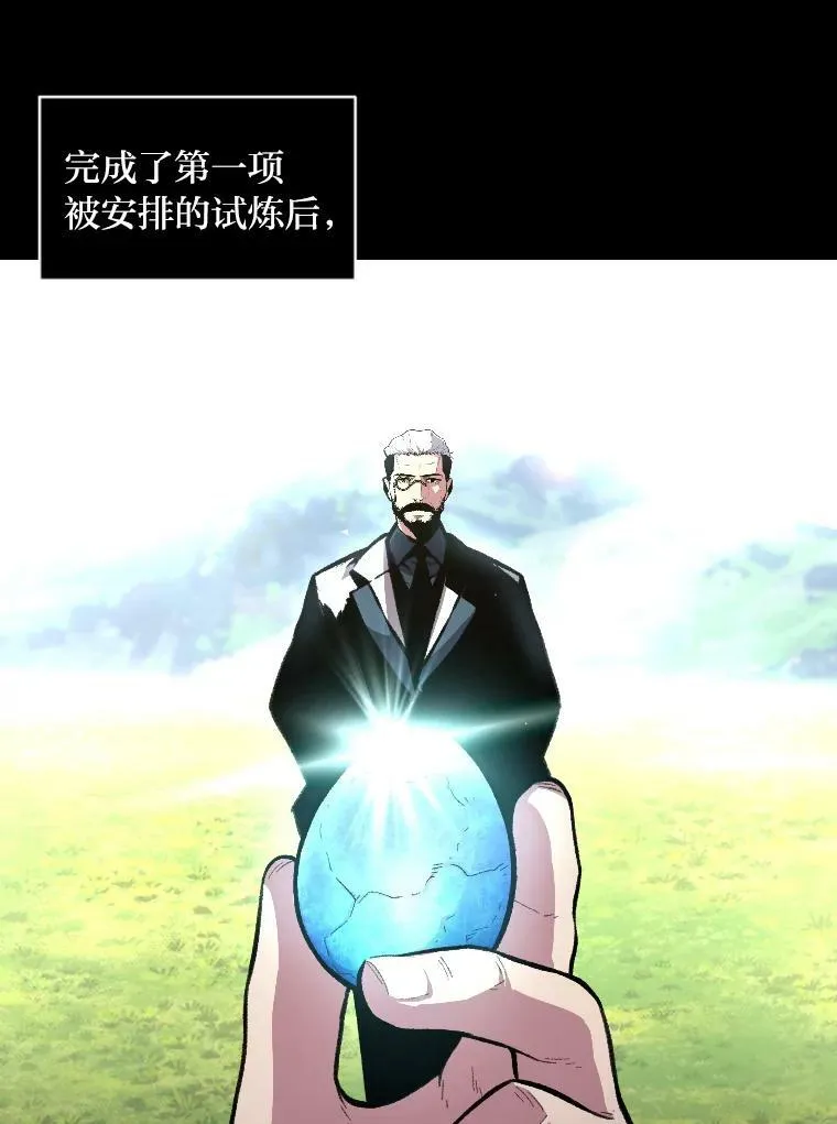 26.青狮家族150
