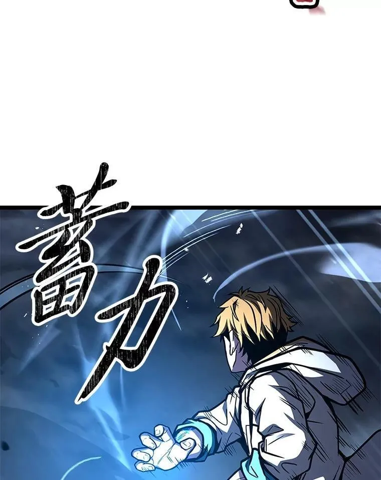 73.失败的原因89