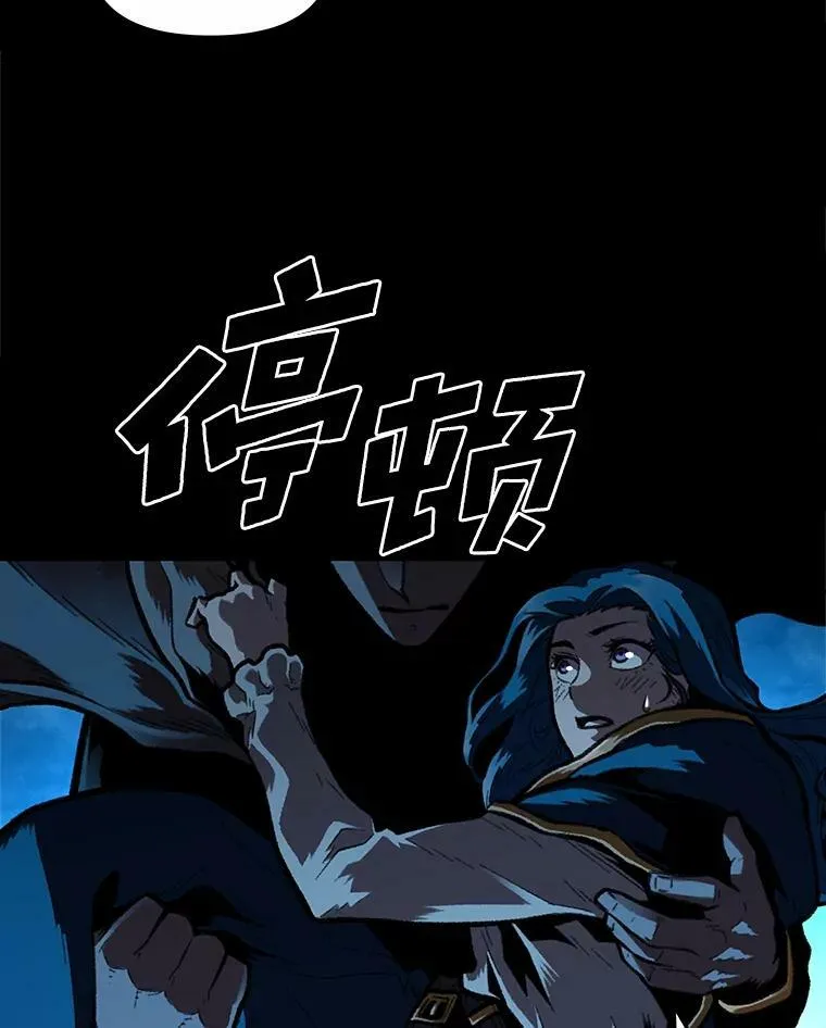 32.孤注一掷14