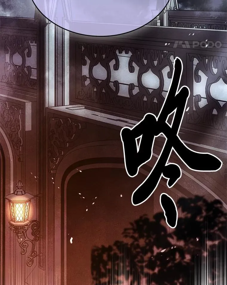 59.深入虎穴51