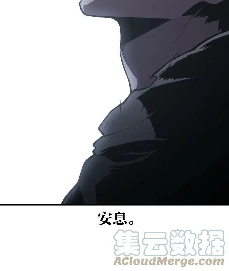 27.闪亮登场120