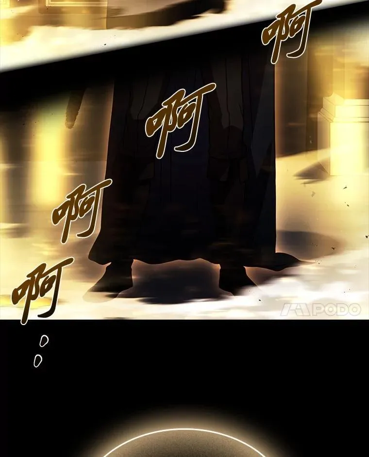 60.接踵而至143