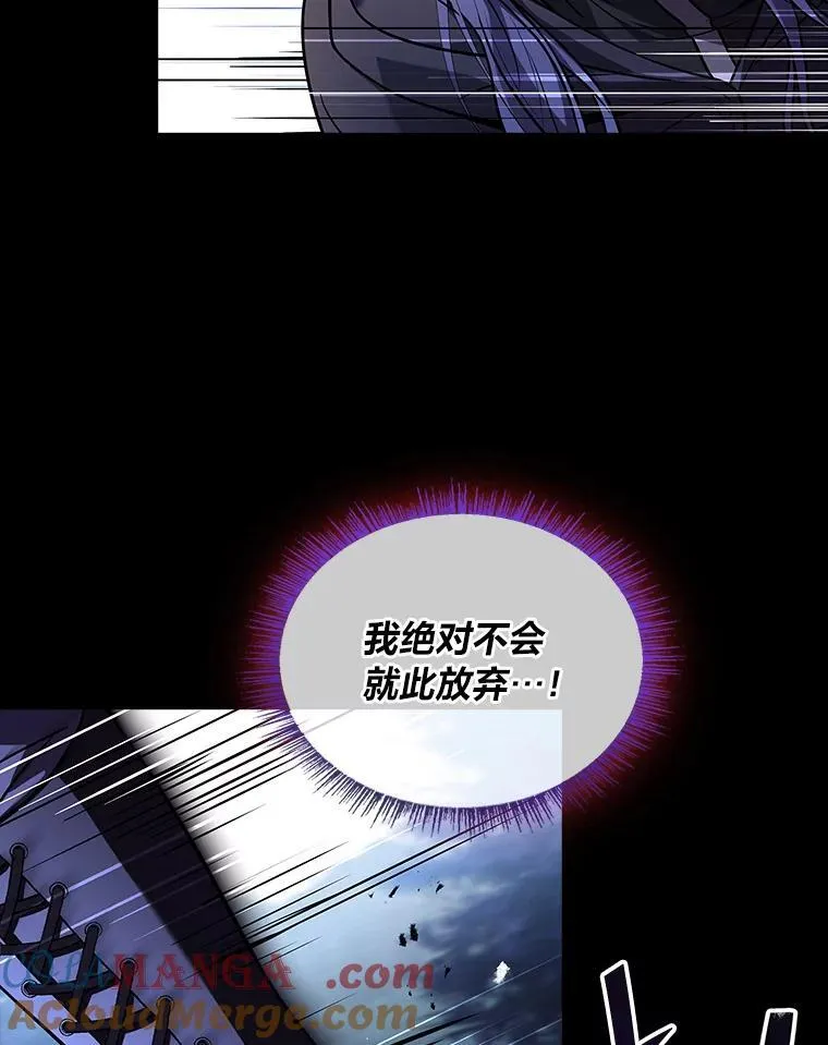 56.未来的敌人4