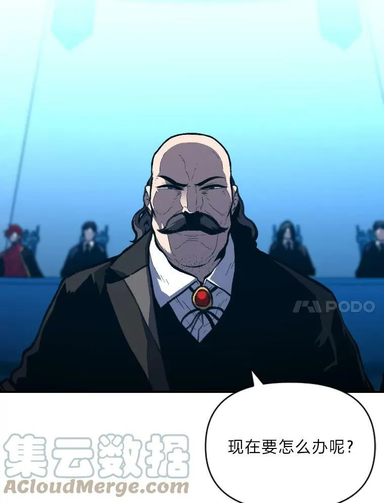 37.选举风波20