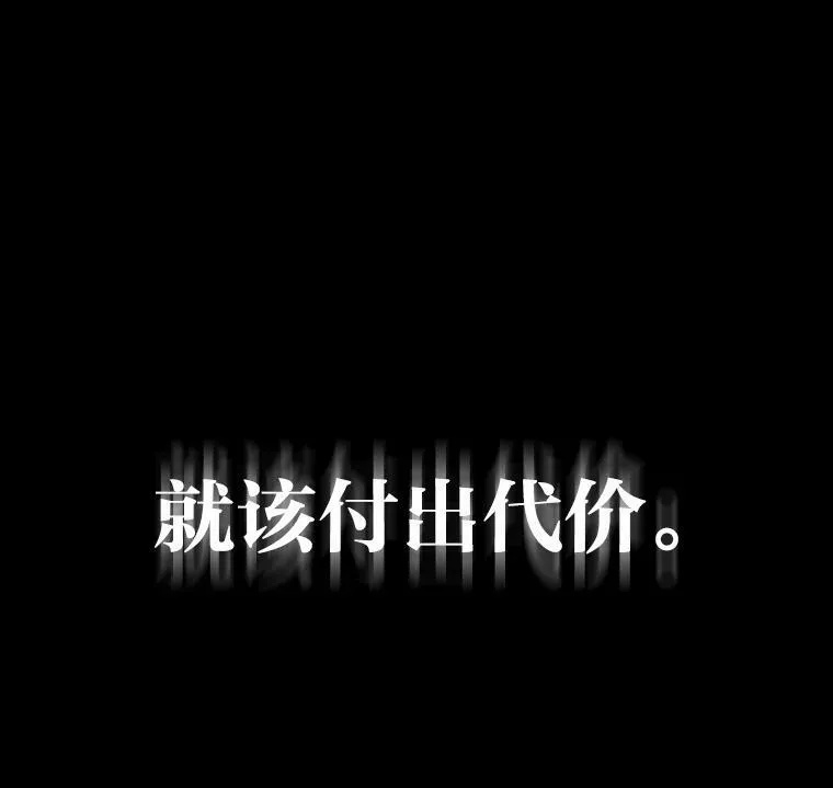 38.骚动117