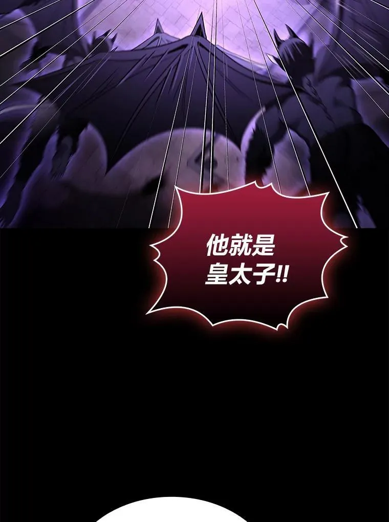 57.及时赶到的援兵105