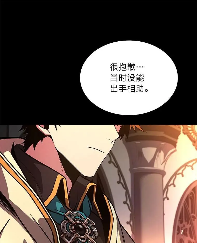 67.双方的友谊109