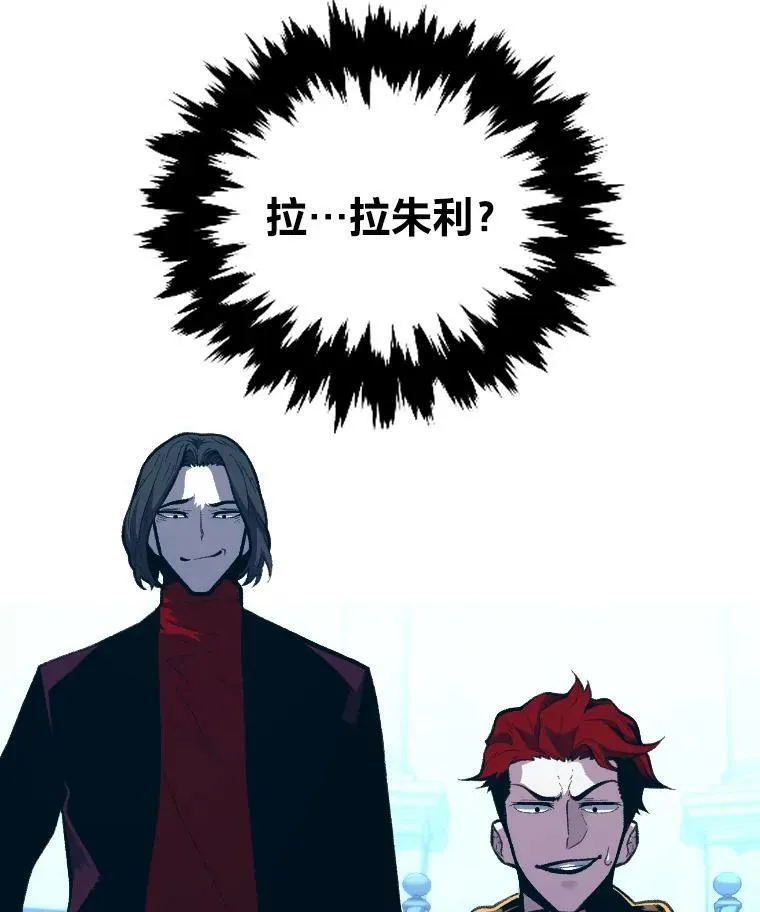 37.选举风波66