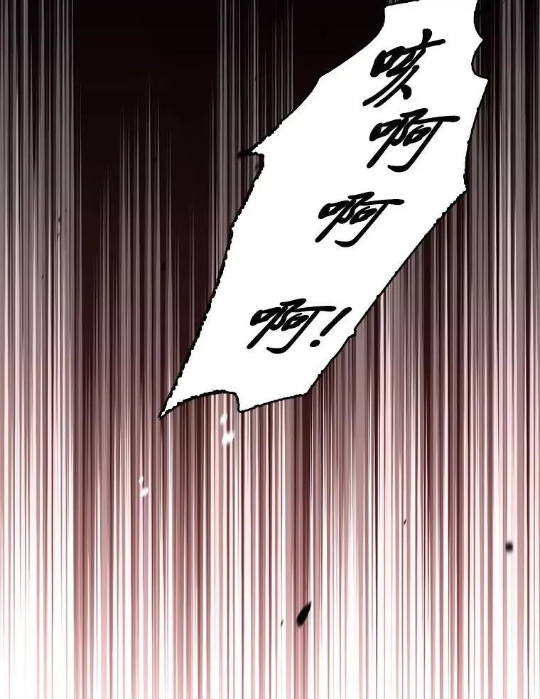 76.与忠犬对赌165