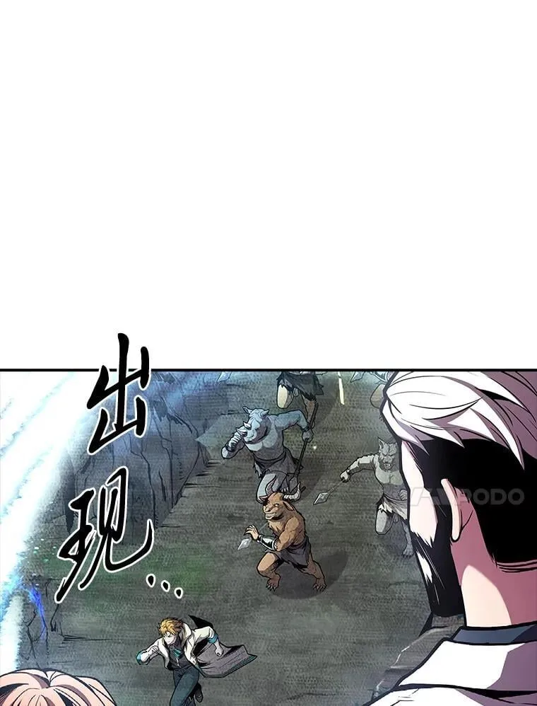 74.解决亡虫211