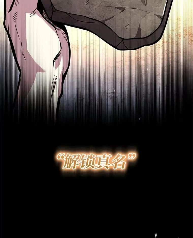 76.与忠犬对赌202