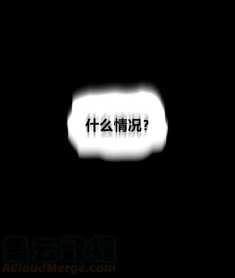 29.一个月来的动向112
