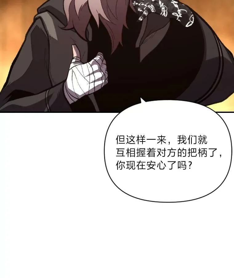 46.獝25