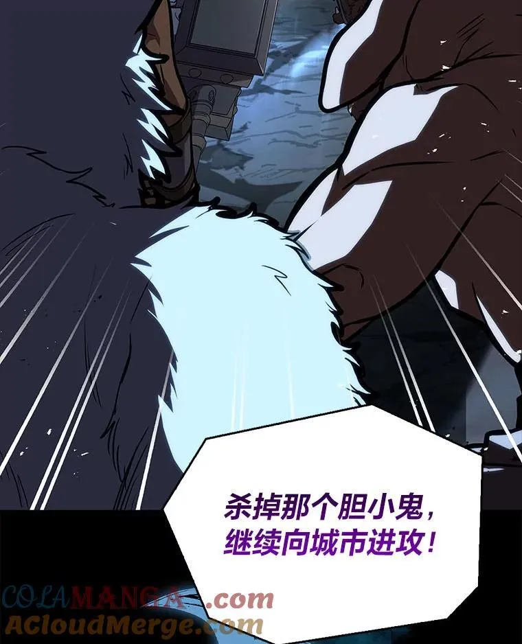 66.局势陡变36