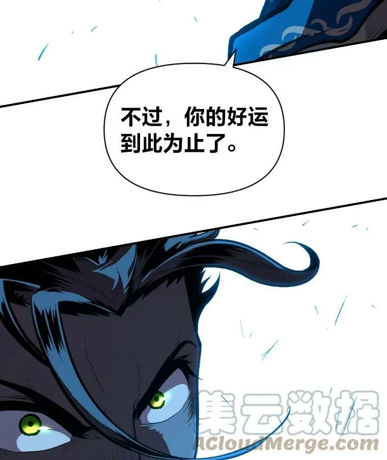 32.孤注一掷36