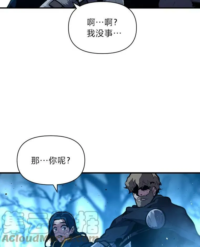 27.闪亮登场32