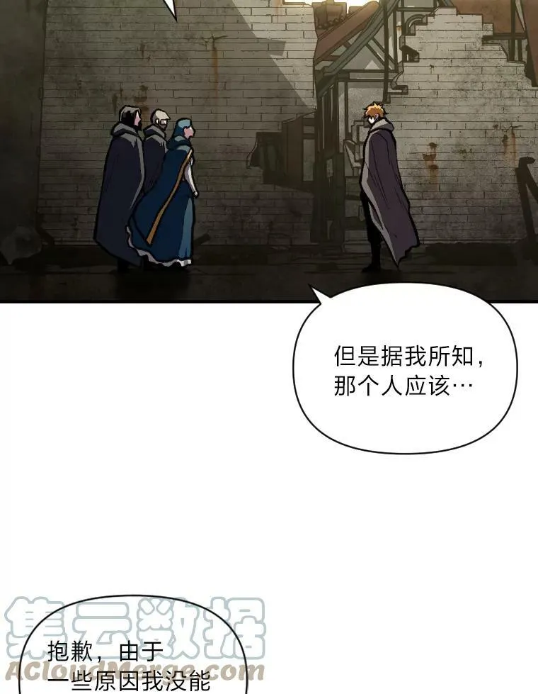 34.表明身份21