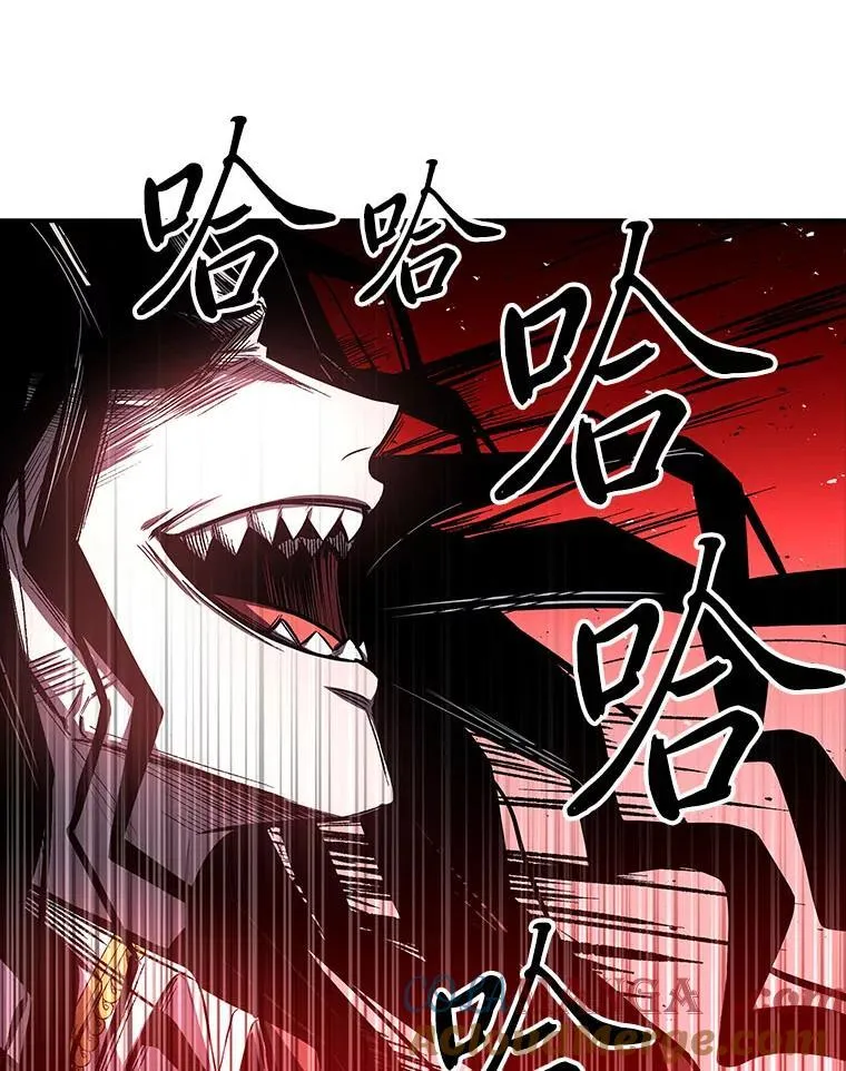 69.传说中的英雄王44