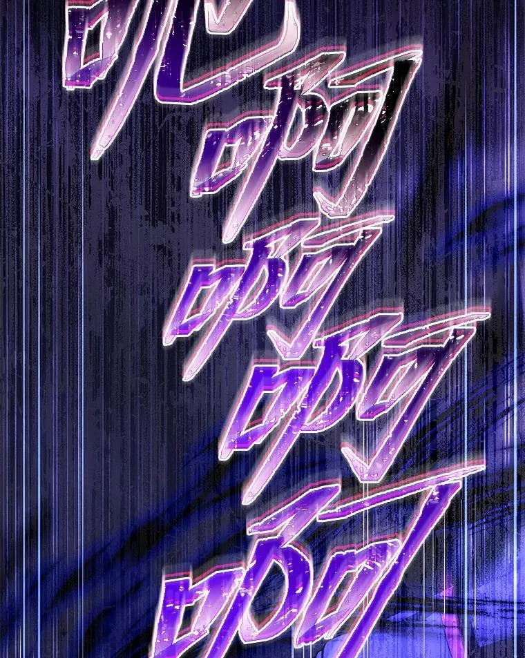56.未来的敌人150