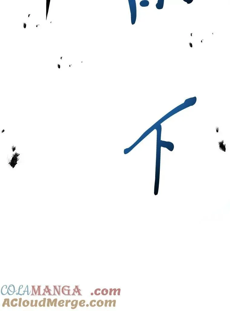66.局势陡变176