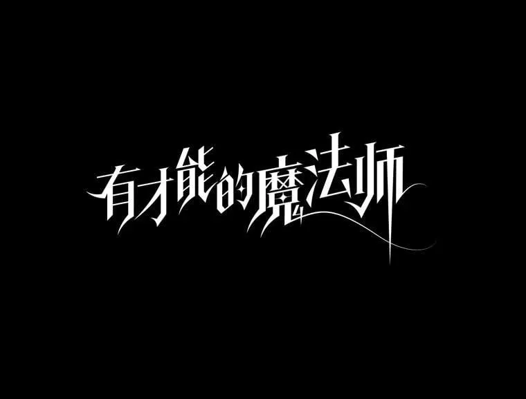 63.成为朋友22