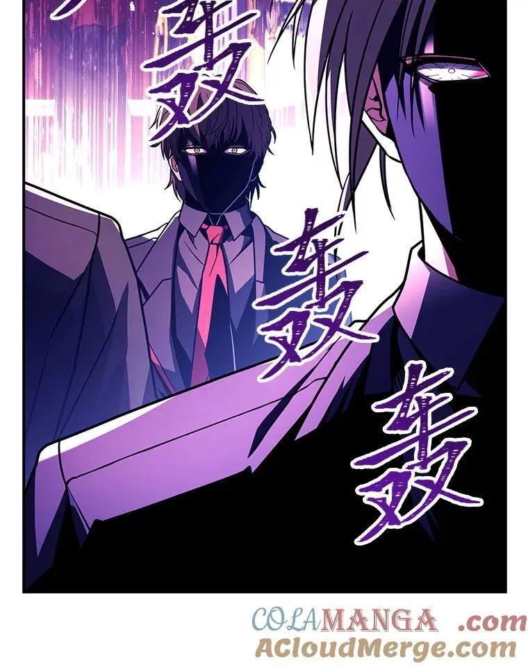 53.目中无人28