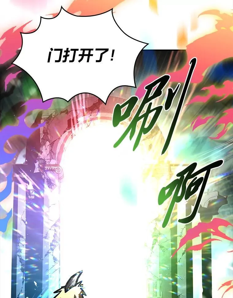 71.破败的神殿27