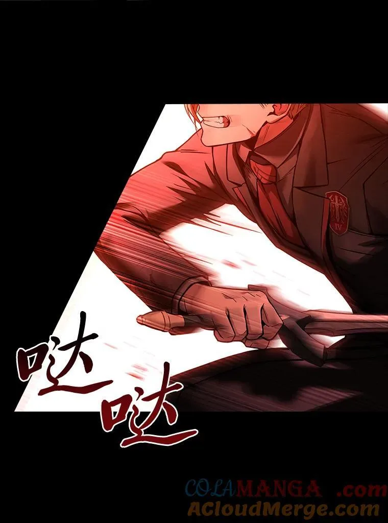 55.玩于股掌之上36