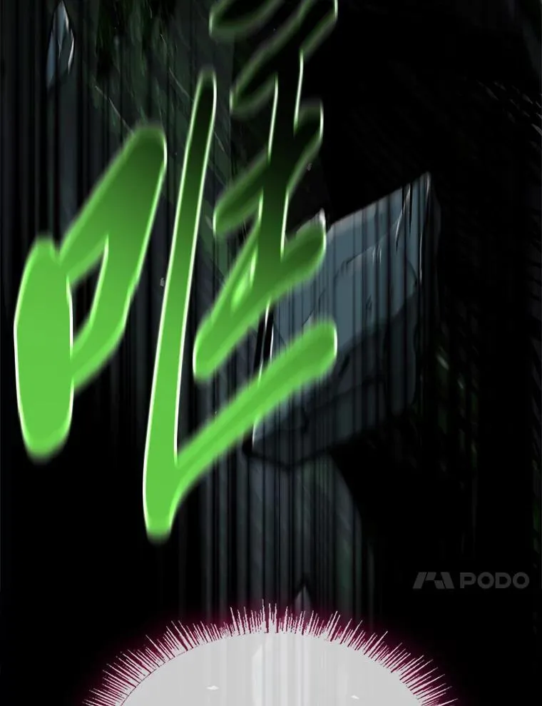 74.解决亡虫9