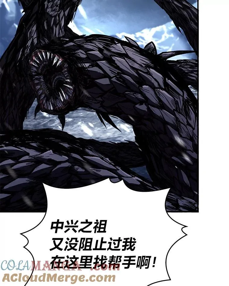 74.解决亡虫180