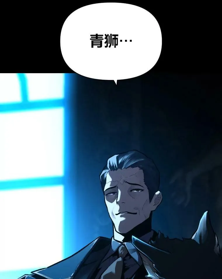 40.青烟震宫99