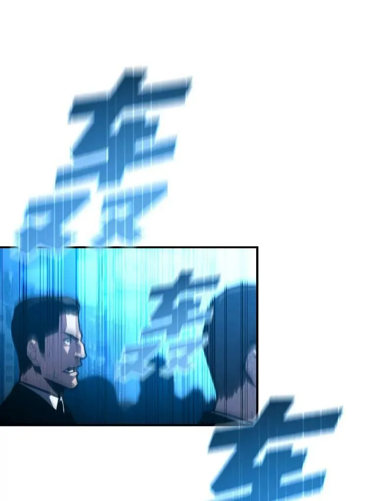 38.骚动19