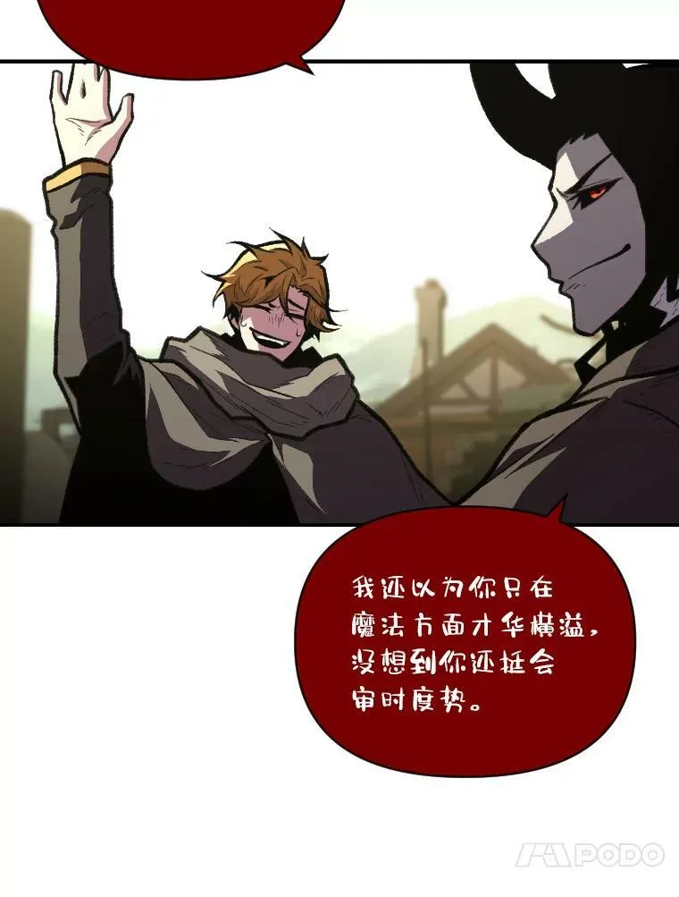 34.表明身份43