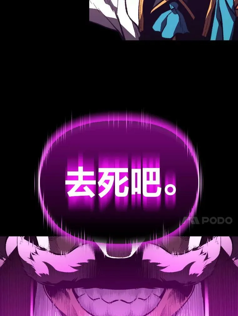 37.选举风波102