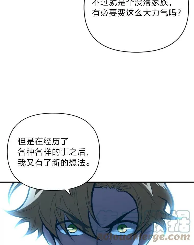 49.崭新的目标60